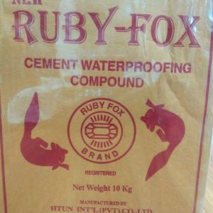 Ruby Fox အင်ပါမို