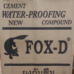 Fox D အင်ပါမို
