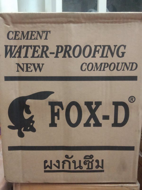 Fox D အင်ပါမို