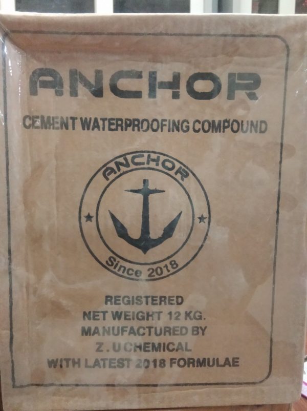 Anchor အင်ပါမို