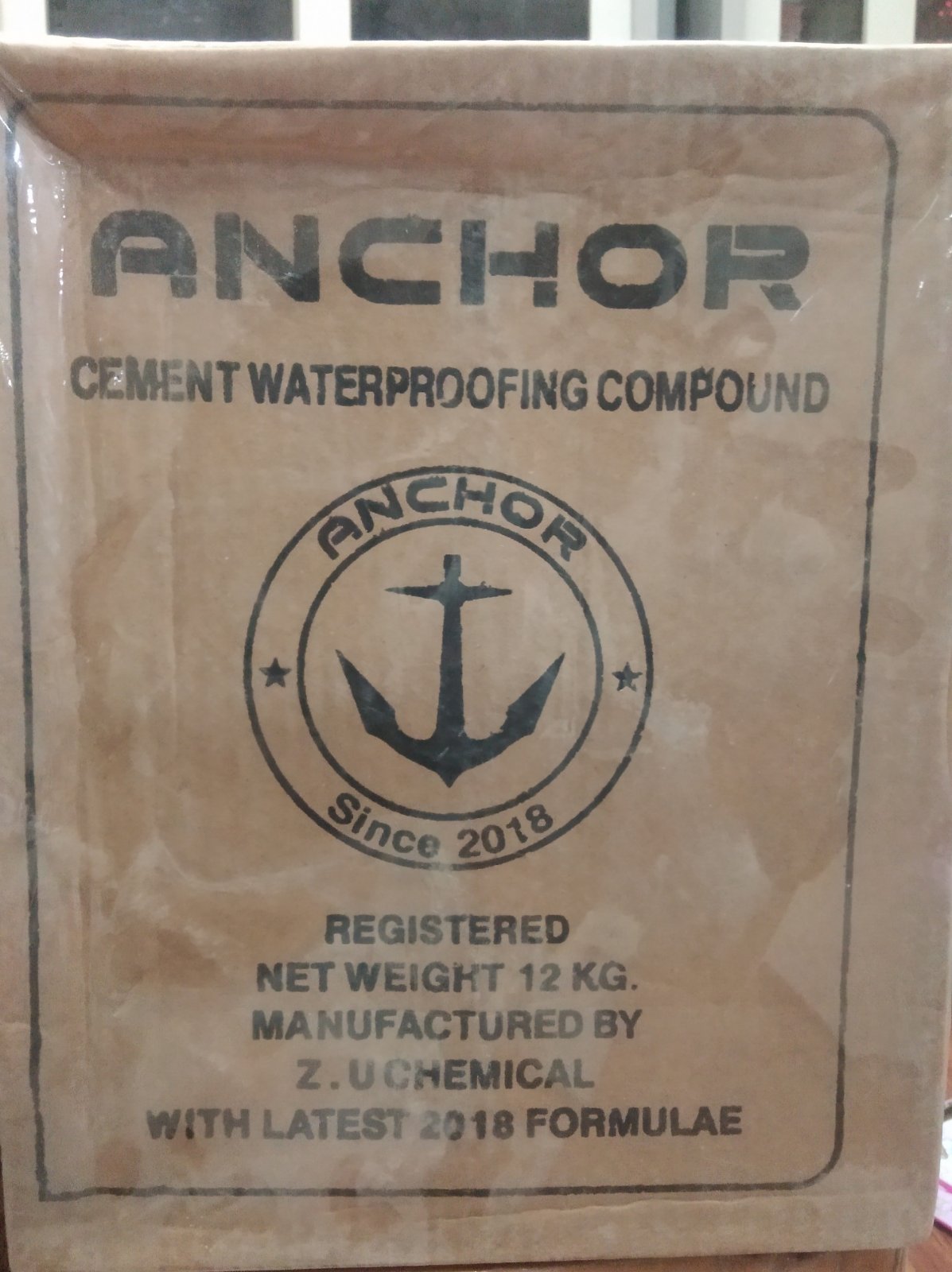 Anchor အင်ပါမို